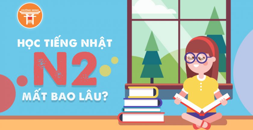 Mất bao lâu để lấy N2 tiếng Nhật
