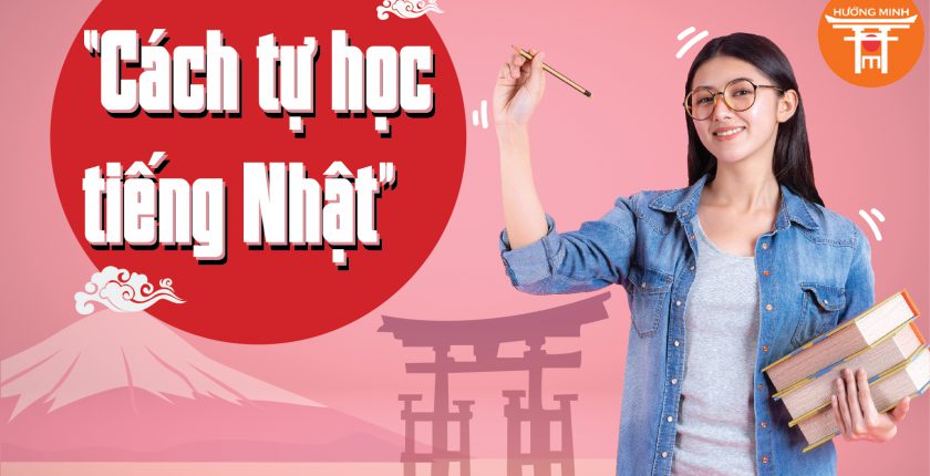 Mình đã tự học tiếng Nhật như thế nào?